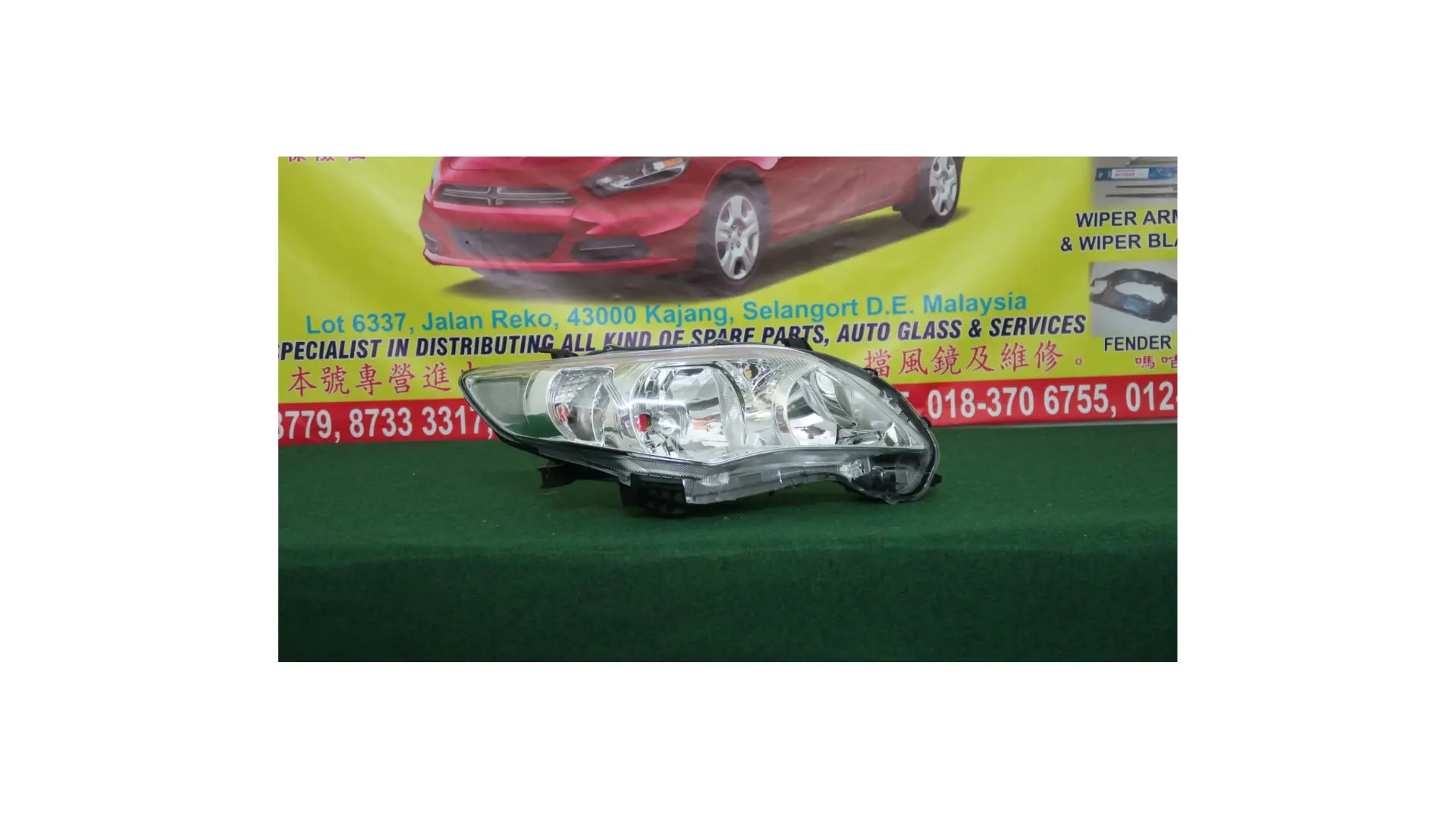 HEAD LAMP , TOYOTA ALTIS 11' 1.8 RIGHT -IMPORT *NON HID*
